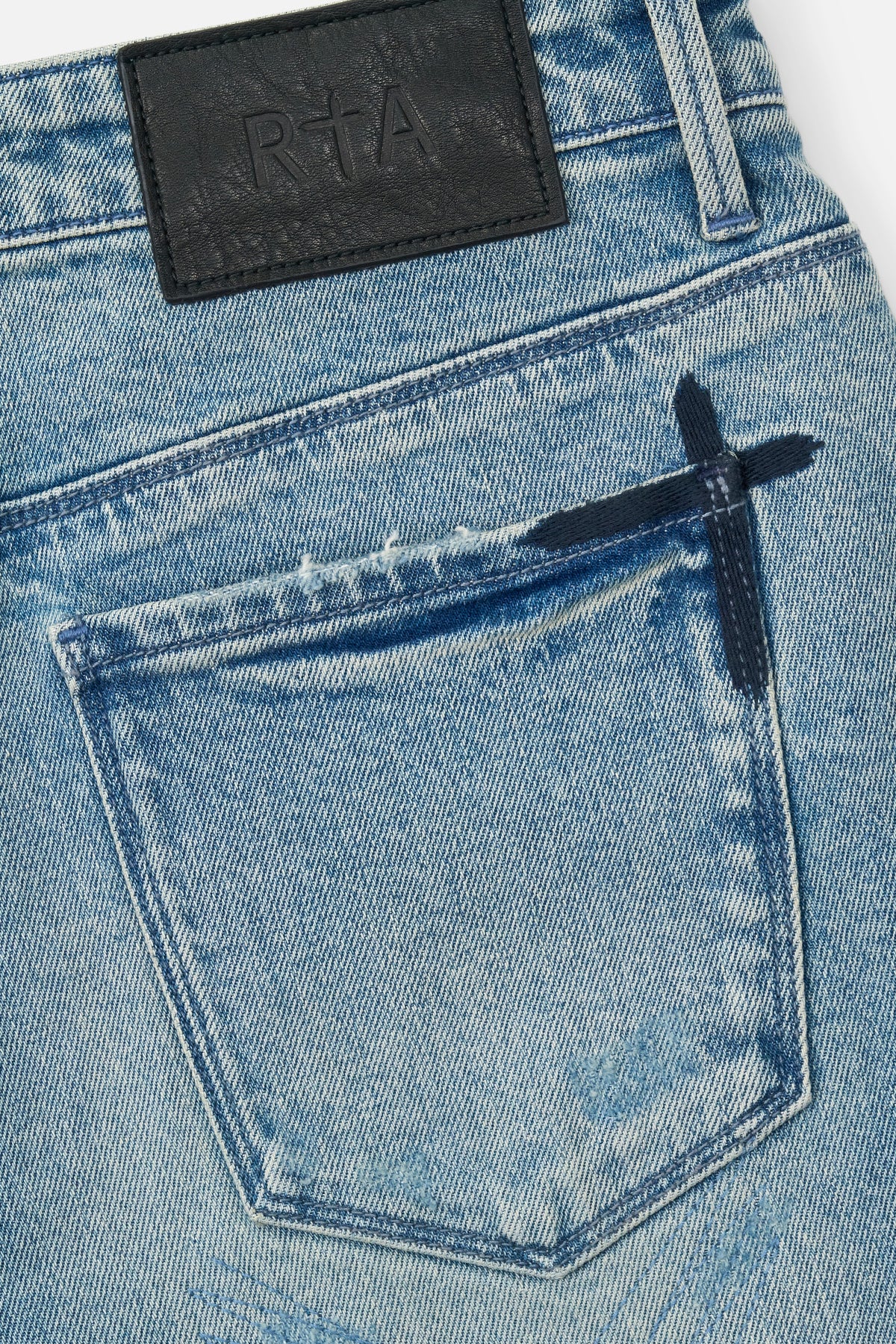 BRYANT SKINNY JEAN | FRAYED HORIZON